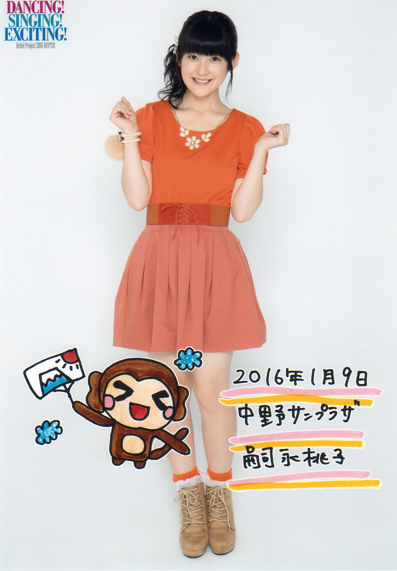 Picture Board - Hello!Online